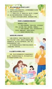 微信群发图片质量压缩严重如何解决