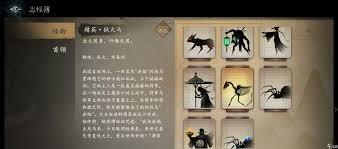 遗弃之地狱火马怎么打