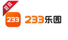 233乐园如何绑定233账号