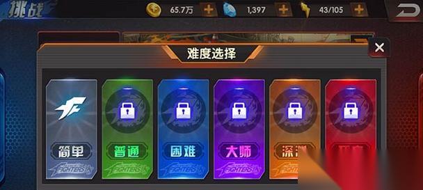 拳皇98终极之战OL 极速提升先手值攻略 瞬间胜利