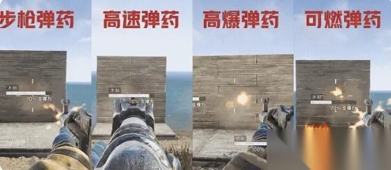 失控进化武器分类及使用方法