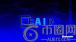 利用 FAIR 消除 MEV 并解锁以隐私为中心的区块链用例