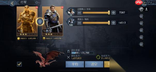 组队不求人 副本开荒超高效队友招募指南