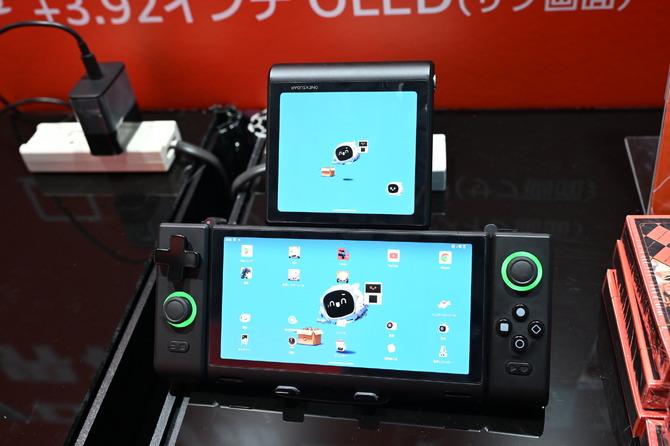 One Netbook新款可变式双屏Android掌机 设计理念相当大胆