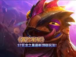 金铲铲如何克制呲呲