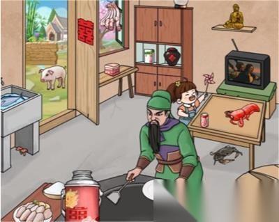 爆笑大军师关公做菜关卡通关秘籍 10道菜合成全攻略