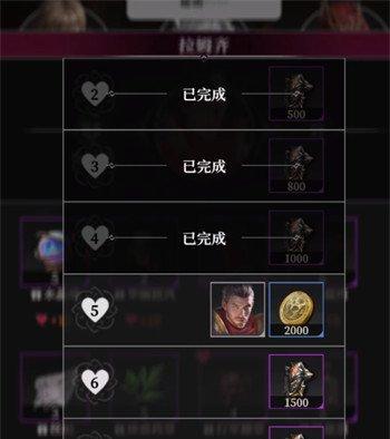 地下城堡4金币怎么获得 金币获取攻略