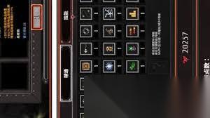 地牢战争3隐藏关卡星位怎么玩