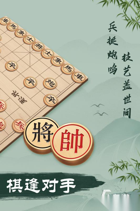 老年人坐着的互动游戏有哪些 耐玩的老年人游戏盘点2025