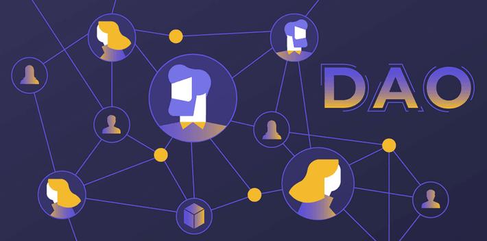 去中心化自治组织（DAO）是什么 以太坊如何实现它