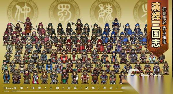 独立游戏十大神作盘点 2025有趣的独立游戏怎么下载