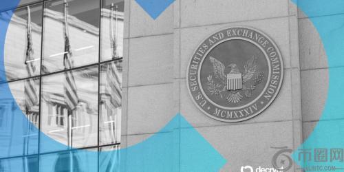 SEC不采取行动信函为加密货币托管业务开辟新机遇