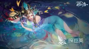 此间山海攻略是什么