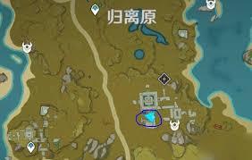 原神怀宝应自珍藏宝位置在哪