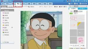 美图秀秀如何p头发