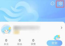 如何取消墨迹天气自动续费