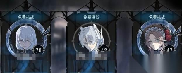 银与绯竞技场怎么玩