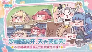 嘟嘟脸恶作剧开局怎么玩