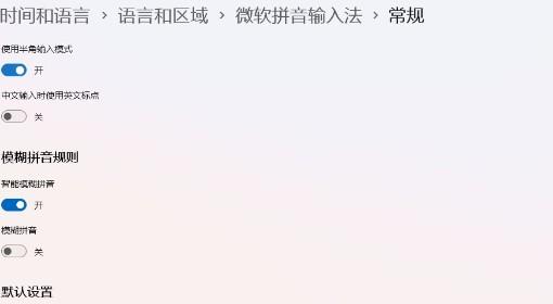 数码宝贝物语 输入自定义中文名方法