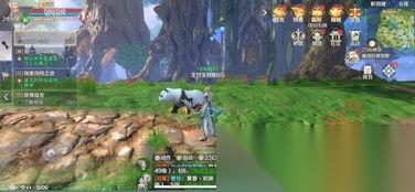 完美手游关海法在哪里
