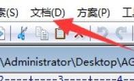 EditPlus怎么转换编码格式