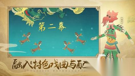 最流行的哪吒小游戏推荐2025 热门的哪吒系列手游大盘点