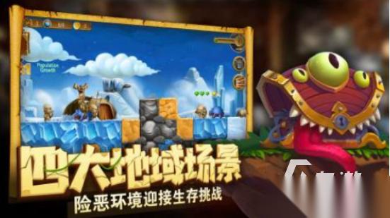 免费的打造世界手游有哪些 2025耐玩的打造世界手游合集