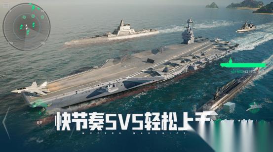 战舰游戏手机版有什么 2025火爆的战舰手游排行