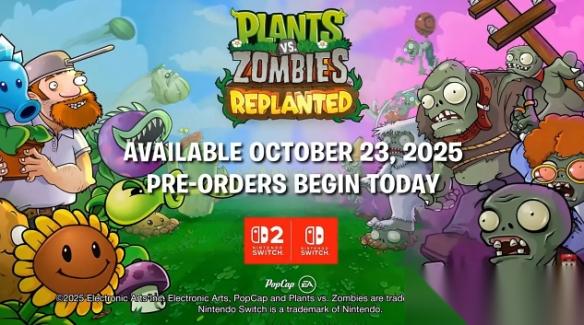 植物大战僵尸重植版 新增多种玩法 经典IP再创辉煌