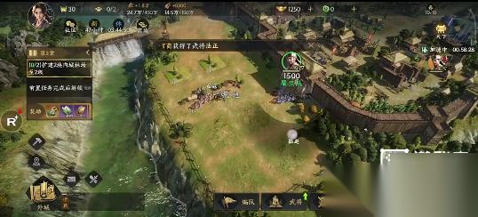 三国群英传策定九州兑换码大全