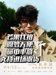 猫眼抢票快还是大麦抢票快