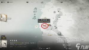 羊蹄山之魂走好不送成就如何完成