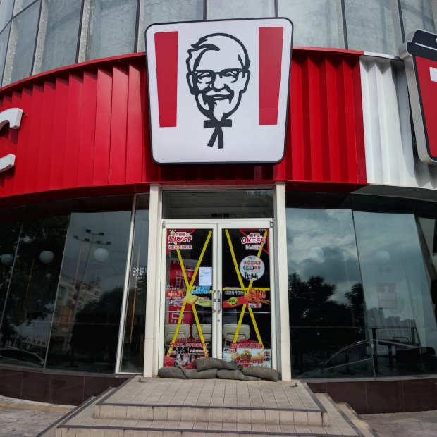 向受加密货币崩盘影响的交易员提供免费肯德基餐食