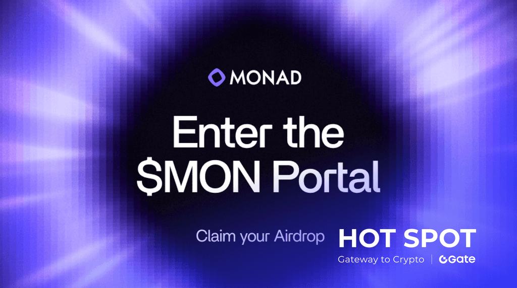 Monad 空投领取门户明日开放！Layer1 新贵如何重塑市场格局