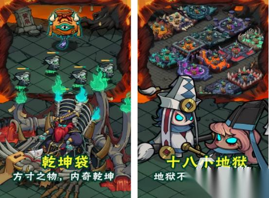 生死游戏有什么 2025好玩的生死游戏排行榜