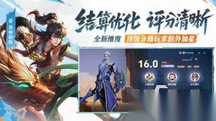 腾讯最火的游戏下载推荐 大型的腾讯游戏排行榜2025
