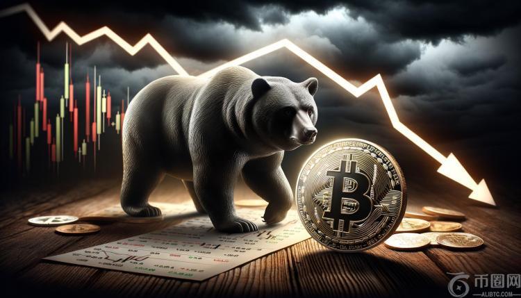 比特币价格承压——多头失去控制，图表转为看跌