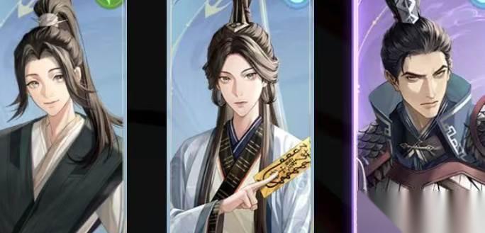 如鸢密探职业