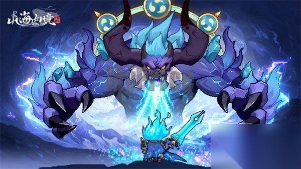 山海幻境2025最新兑换码汇总 山海幻境开服兑换码推荐