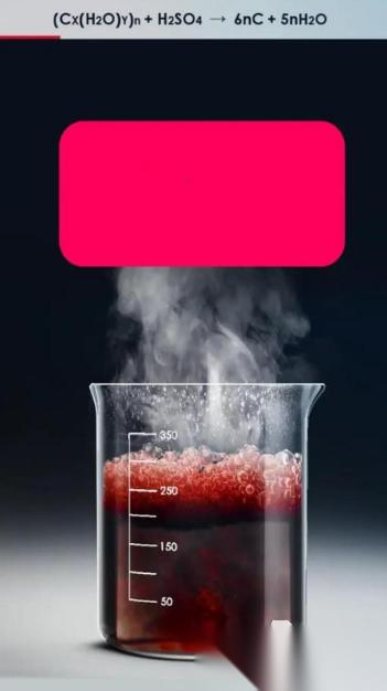 有趣的化学实验室游戏推荐2025 最好玩的化学系列手游大盘点