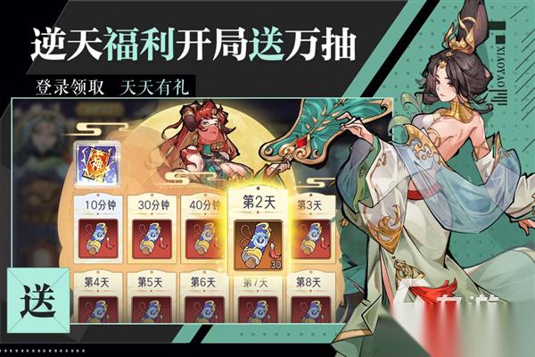 神王游戏有什么 2025好玩的神王游戏盘点