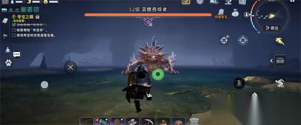 荒原曙光蓝鳍吞噬者怎么打