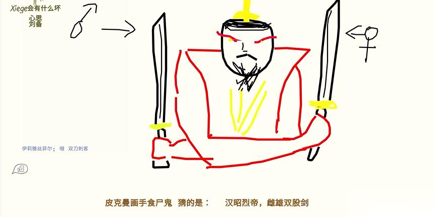 破解尴尬题目的终极换题指南 巧用刷新按钮制胜游戏