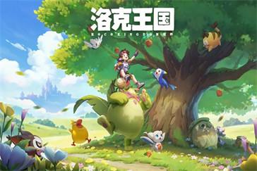 洛克王国世界副本在哪 副本位置一览
