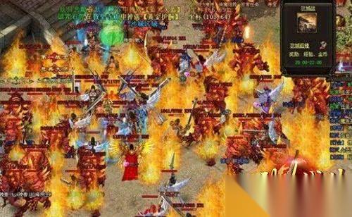 烈火战神装备怎么投保