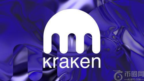 Kraken代币化股票交易额突破50亿美元，Q3营收翻倍创新高