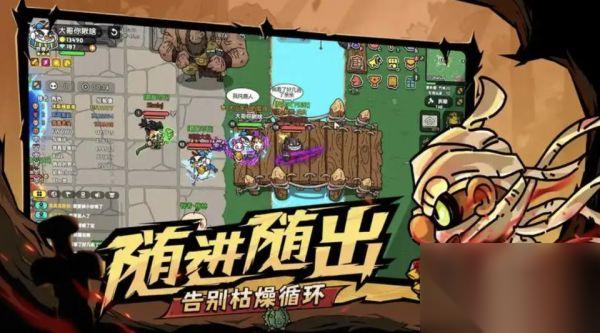 英勇之地平民最强套装是什么 英勇之地平民最强套装搭配攻略