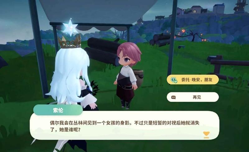 米姆米姆哈51级工作站注意事项