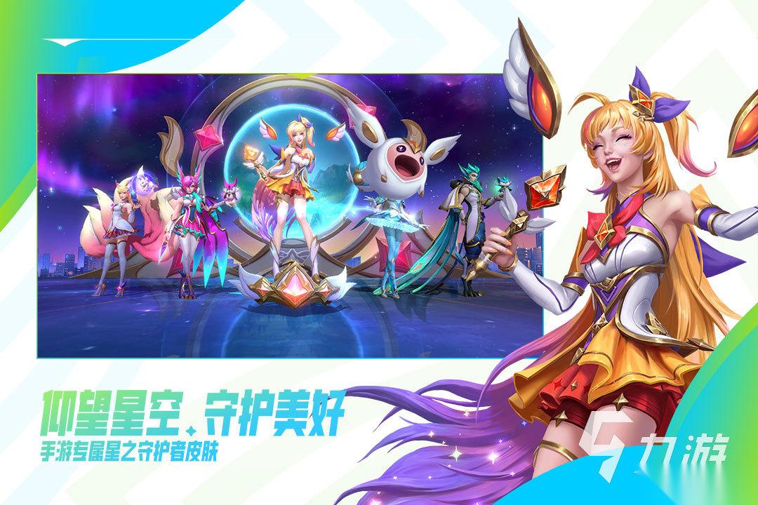双人可联机游戏有哪些 人气联机游戏下载推荐2025