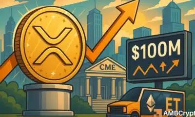 关于 XRP ETF 达到 1 亿美元里程碑以及 CME 期权首次亮相